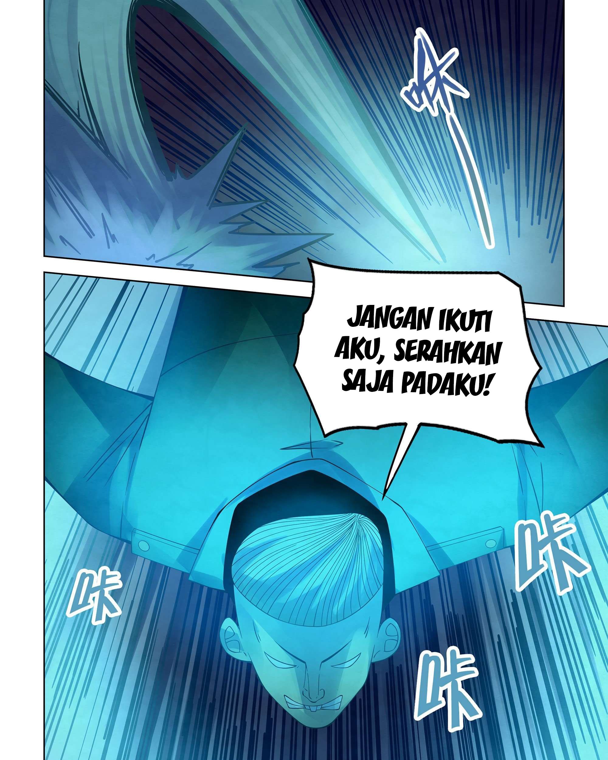 The Last Human Chapter 318 Gambar 25