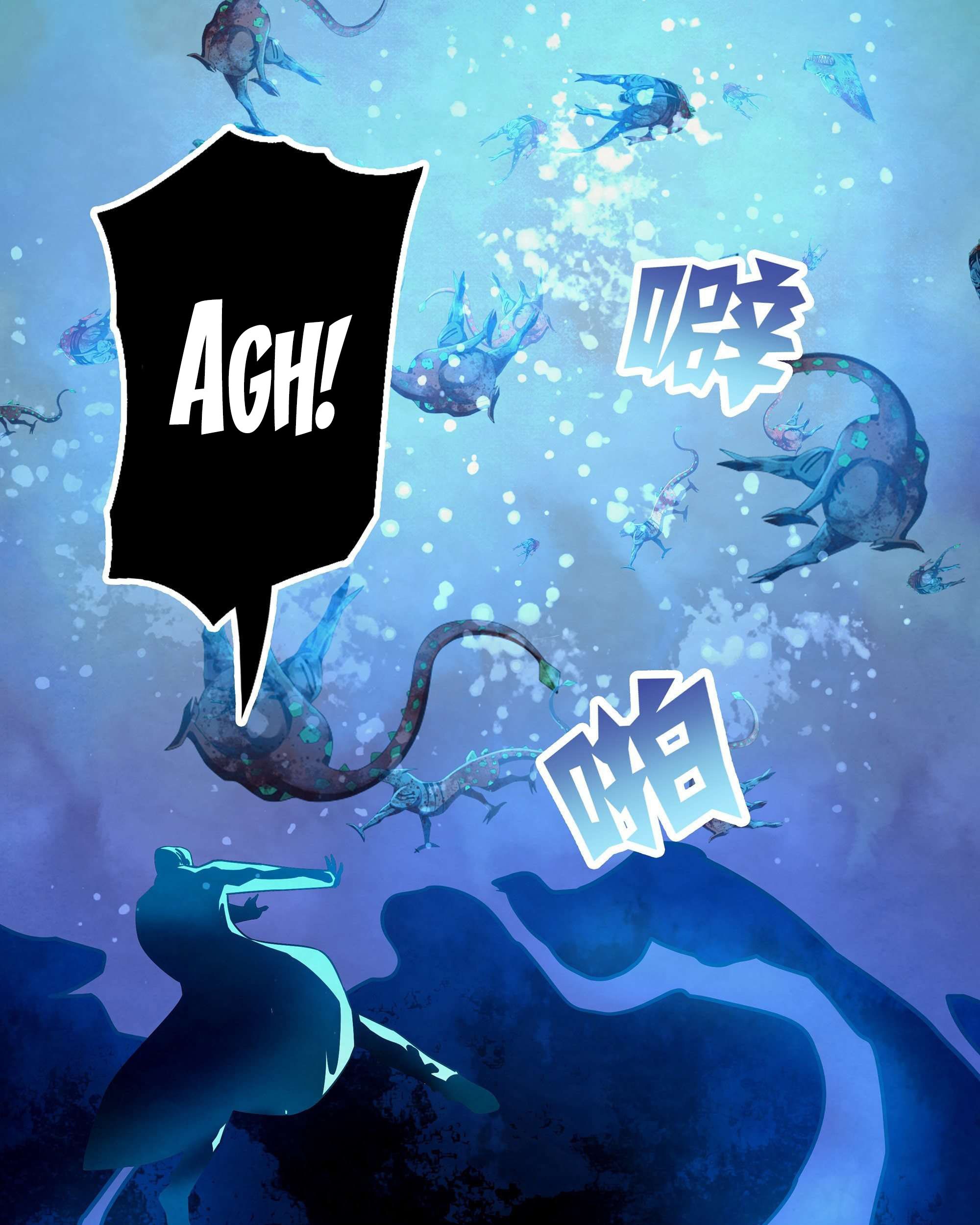 The Last Human Chapter 318 Gambar 27