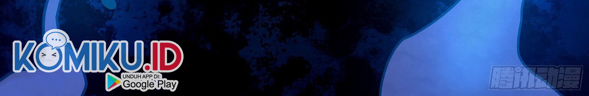 The Last Human Chapter 318 Gambar 28