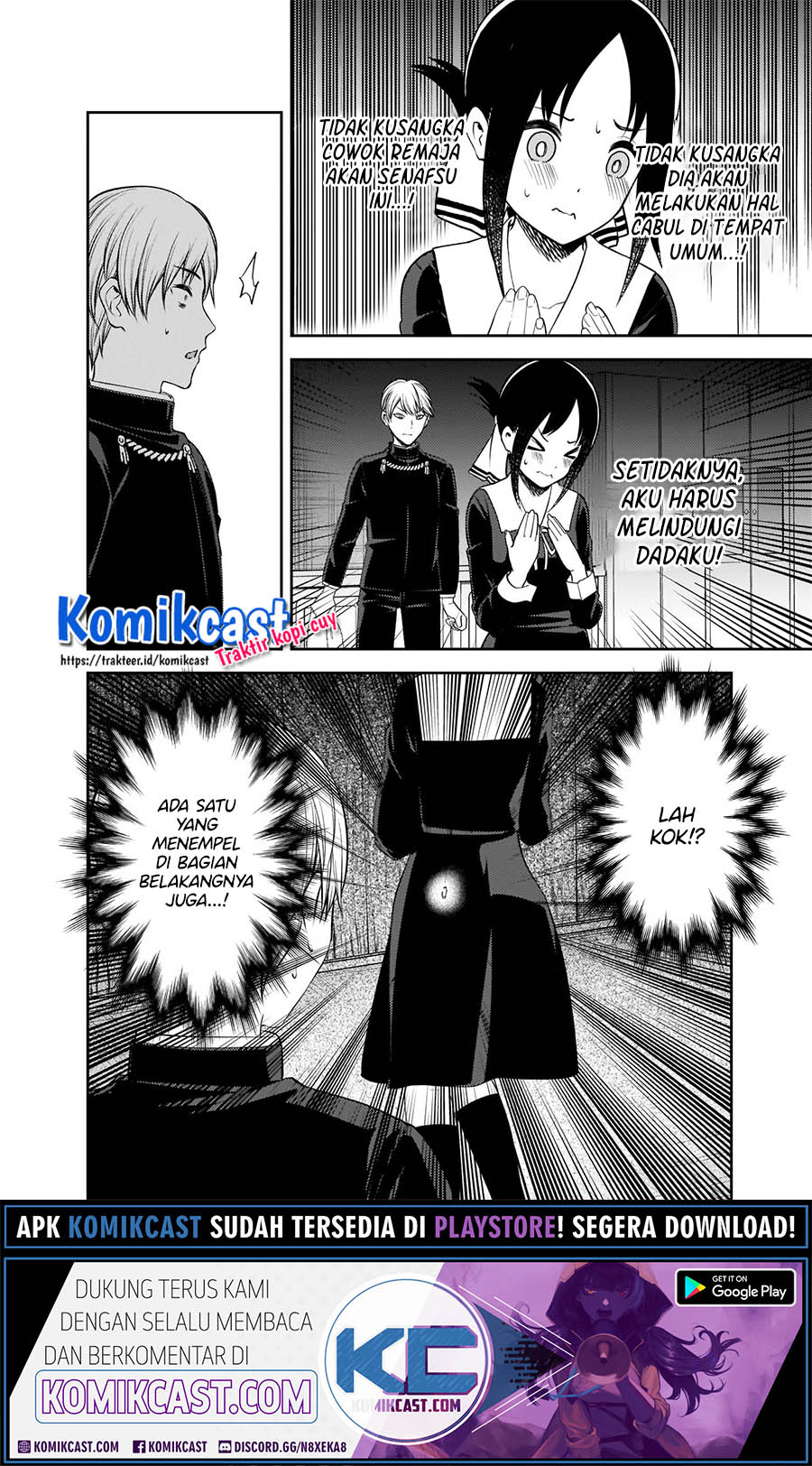 Kaguya-sama wa Kokurasetai – Tensai-tachi no Renai Zunousen Chapter 217 Gambar 14