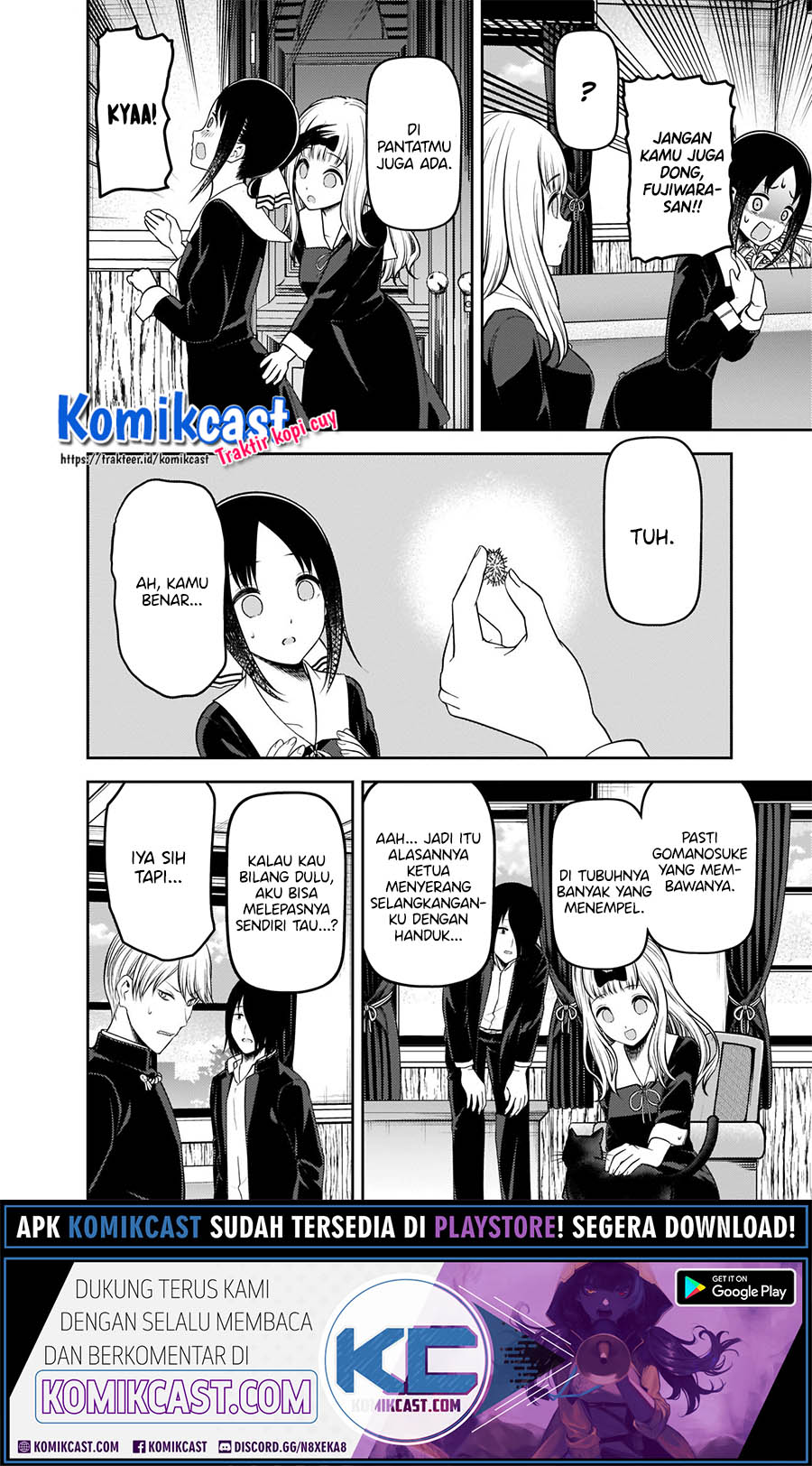 Kaguya-sama wa Kokurasetai – Tensai-tachi no Renai Zunousen Chapter 217 Gambar 18