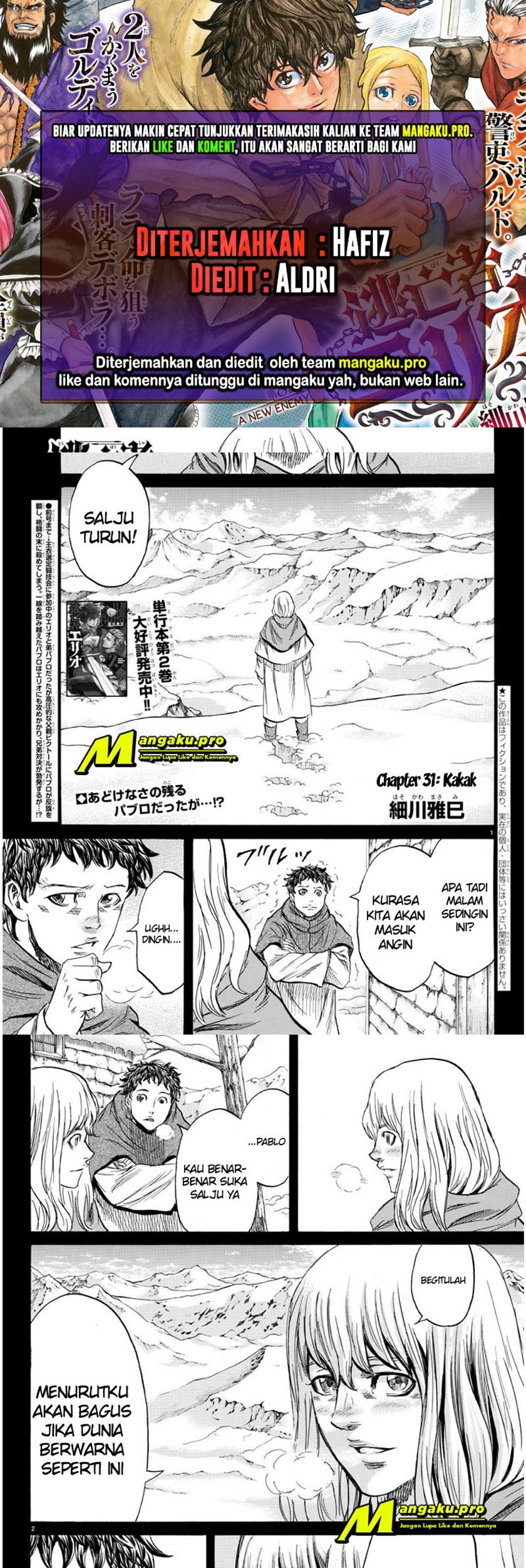 Komik Toubousha Elio Chapter 31 gambar nomor 1