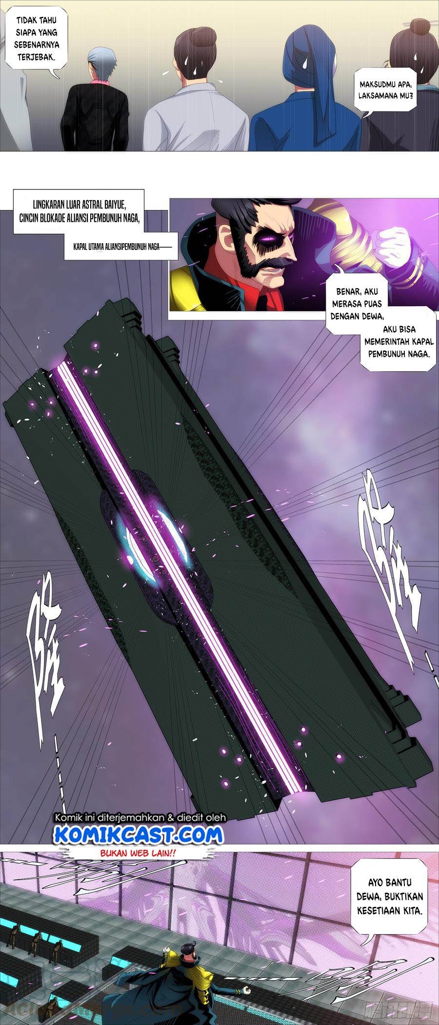 Iron Ladies Chapter 367 Gambar 13