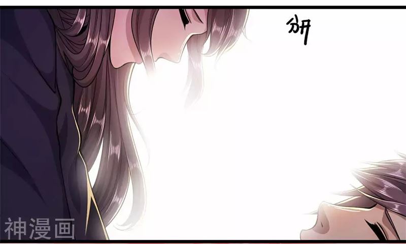 Medical Martial Arts Chapter 191 Gambar 6