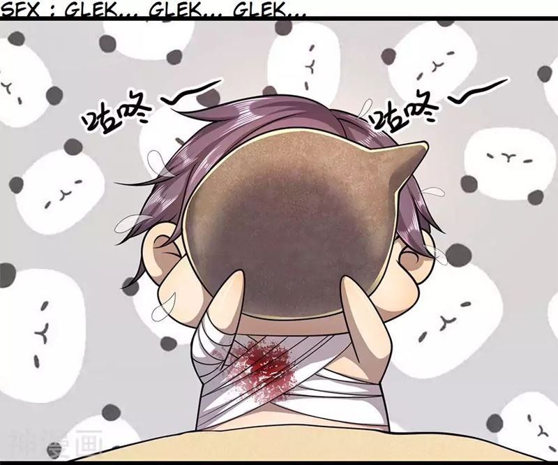 Medical Martial Arts Chapter 191 Gambar 10