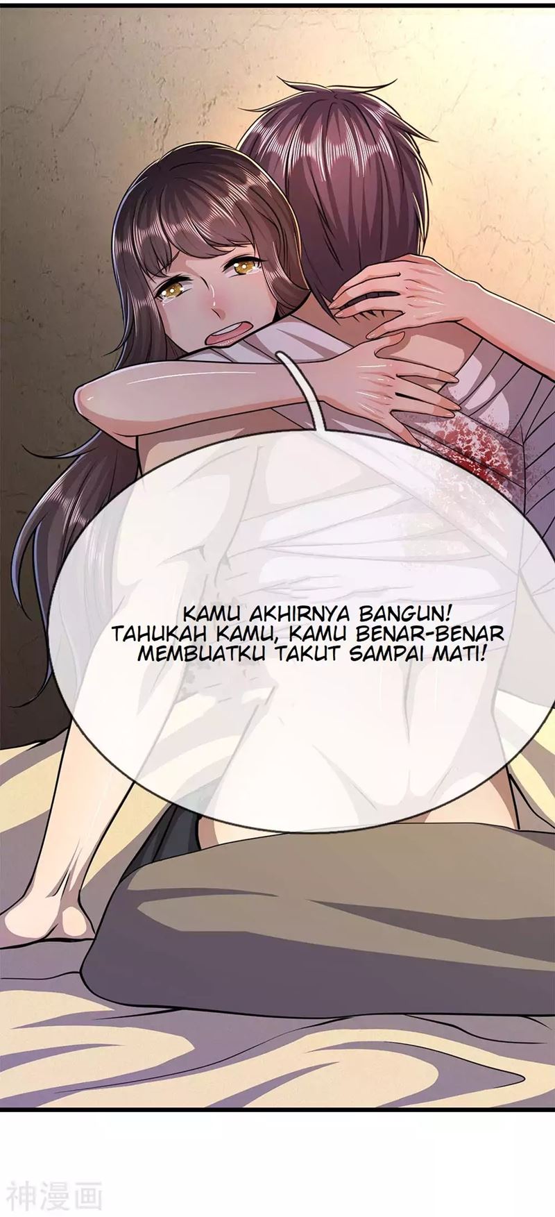 Medical Martial Arts Chapter 191 Gambar 3