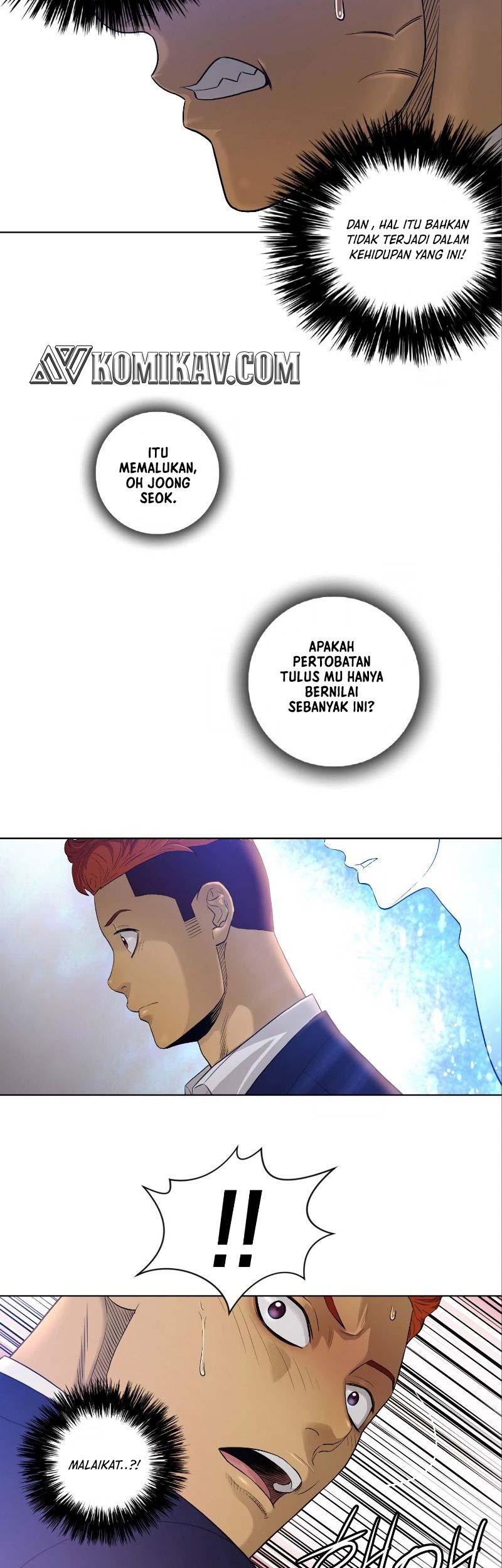 Second life of a Gangster Chapter 19 Gambar 9