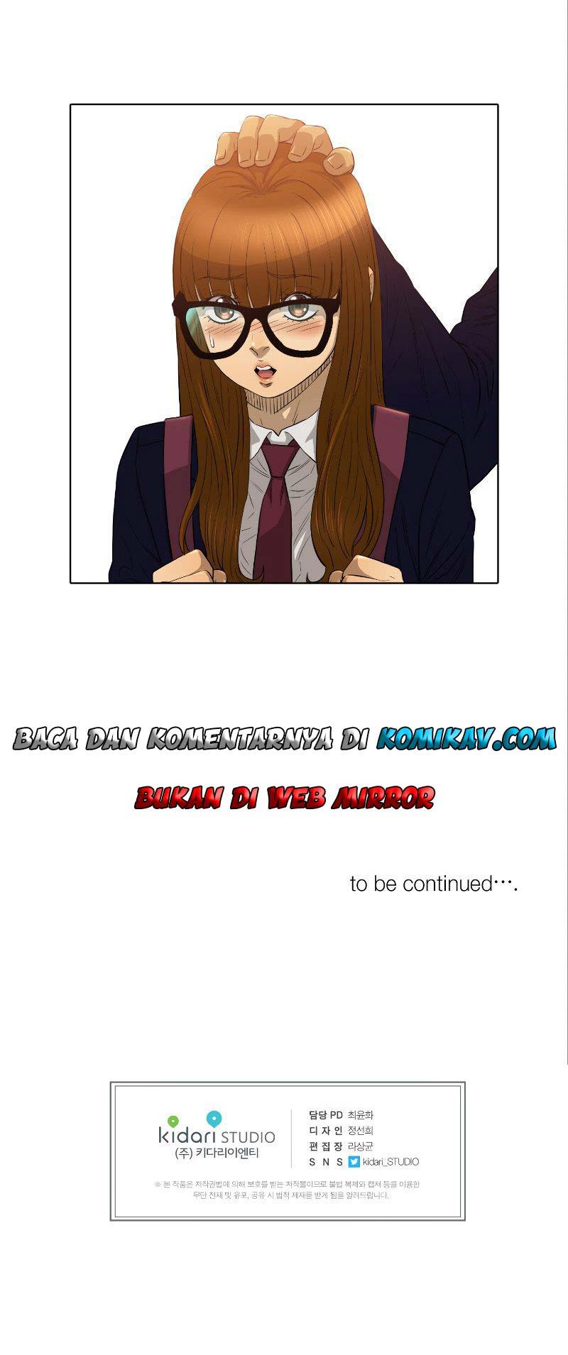 Second life of a Gangster Chapter 15 Gambar 21