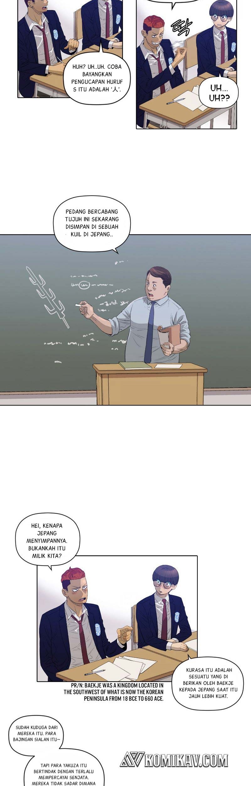 Second life of a Gangster Chapter 12 Gambar 7