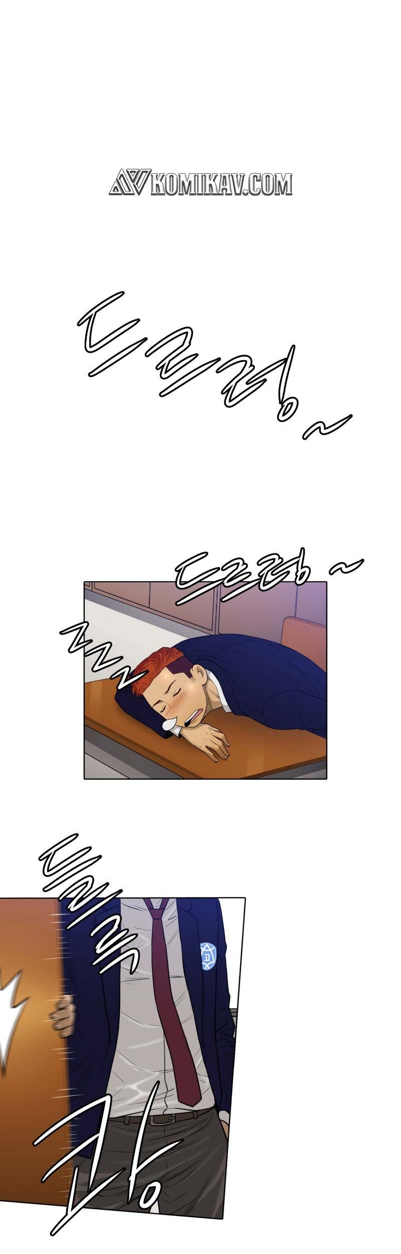 Second life of a Gangster Chapter 10 Gambar 20