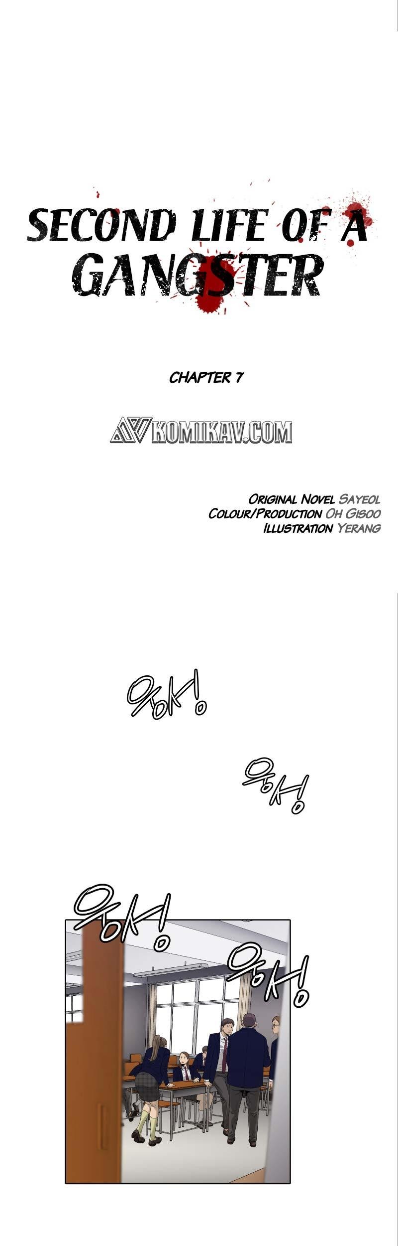 Manhwa Second life of a Gangster Chapter 07 gambar nomor 2