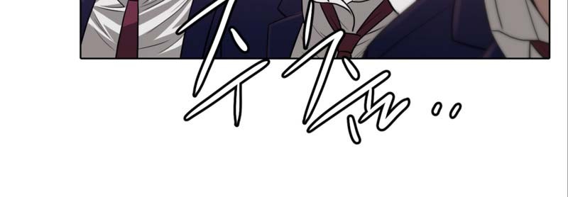 Second life of a Gangster Chapter 05 Gambar 6