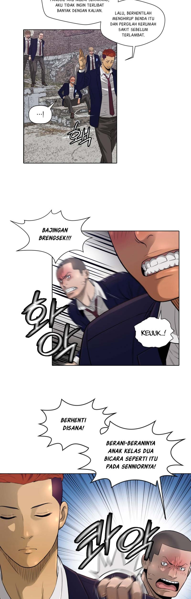 Second life of a Gangster Chapter 04 Gambar 27