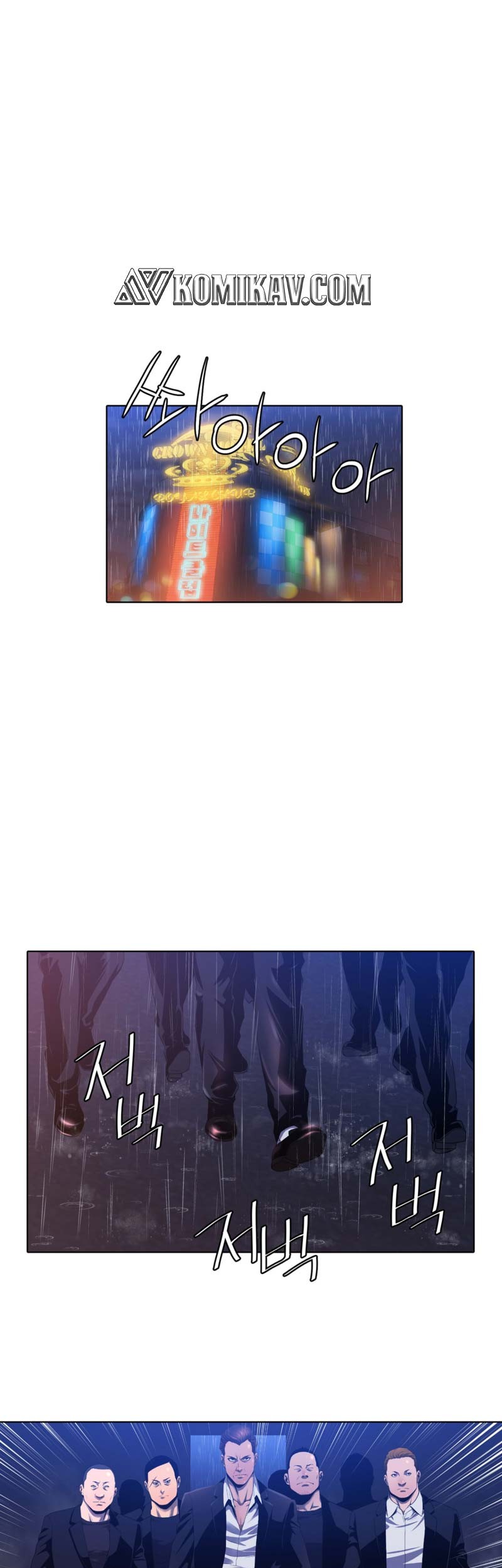 Manhwa Second life of a Gangster Chapter 01 gambar nomor 2