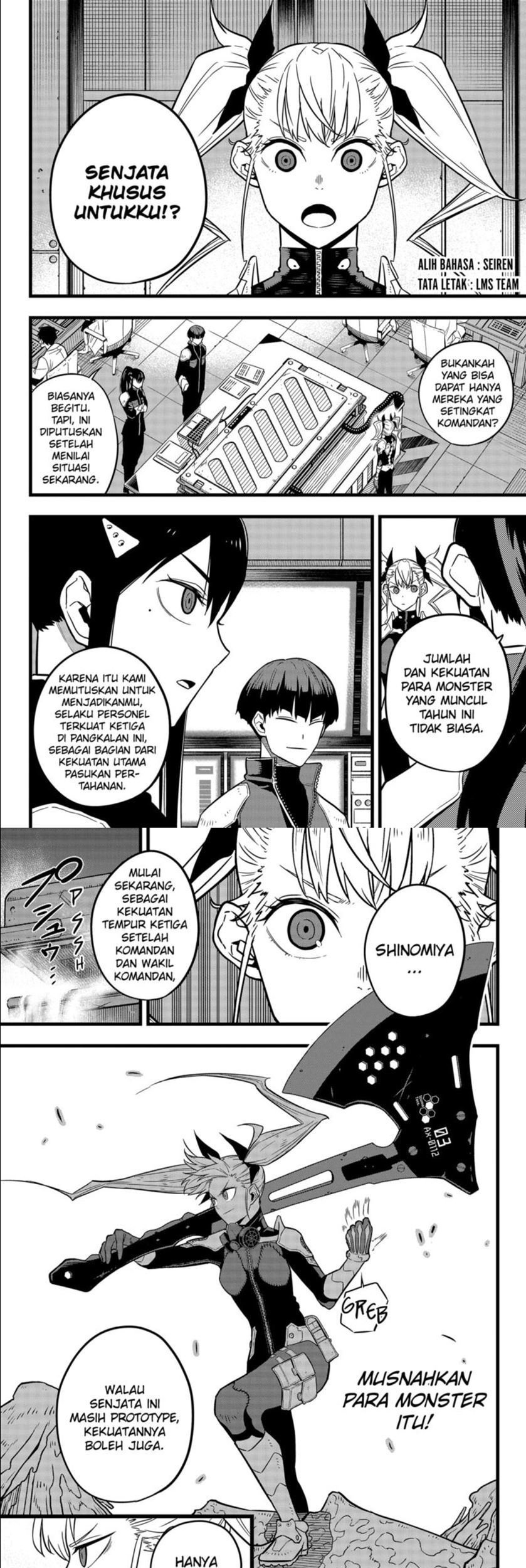 Manga 8Kaijuu Chapter 26 gambar nomor 2