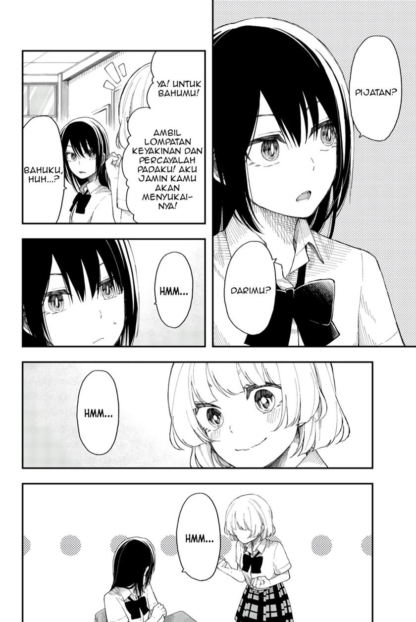 Shouraiteki ni Shinde Kure Chapter 17 Gambar 4