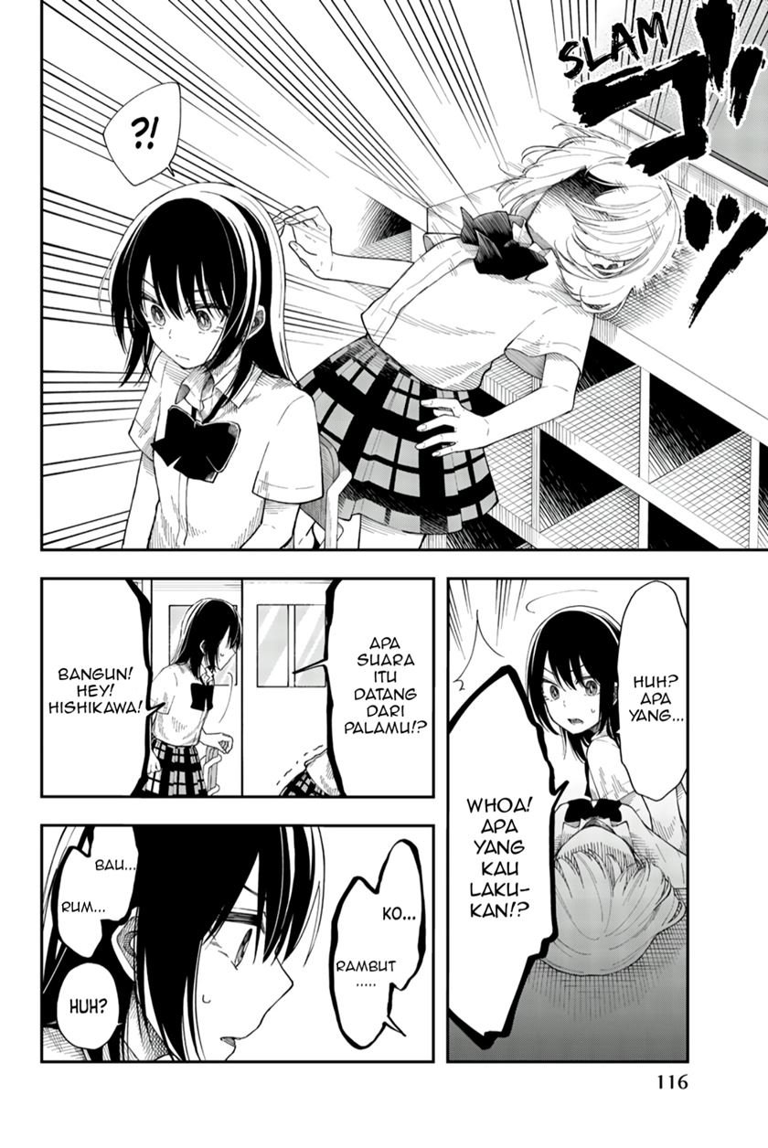 Shouraiteki ni Shinde Kure Chapter 17 Gambar 10