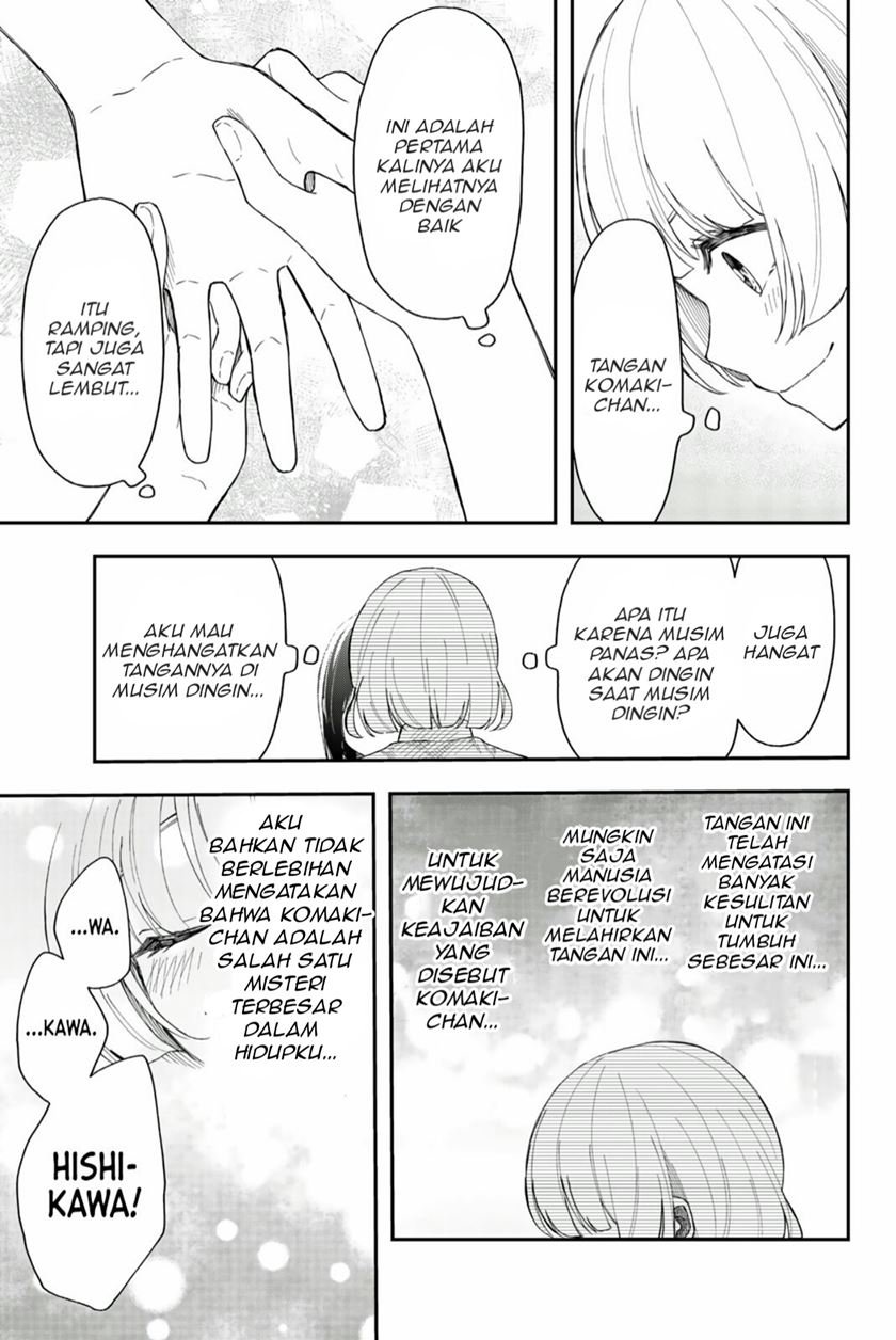 Shouraiteki ni Shinde Kure Chapter 17 Gambar 15