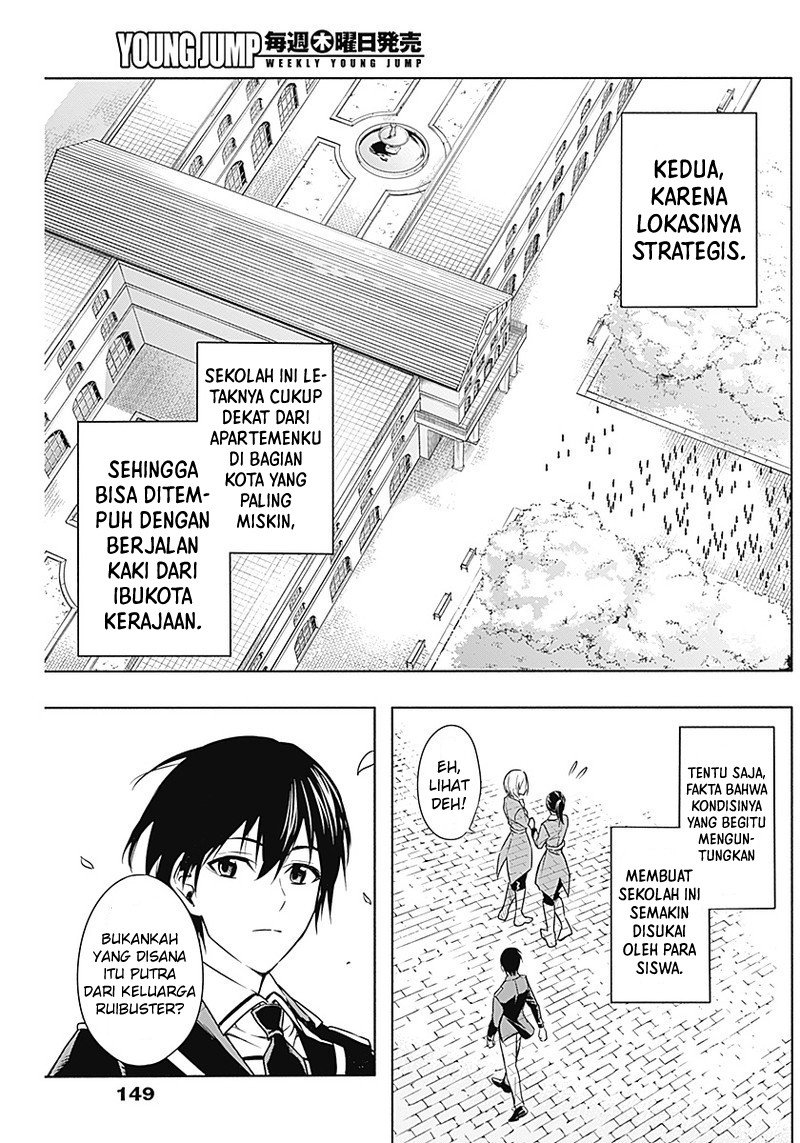 Ouritsu Mahou Gakuen no Saikasei: Slum Agari no Saikyou Mahoushi, Kizoku darake no Gakuen de Musou suru Chapter 04 Gambar 8