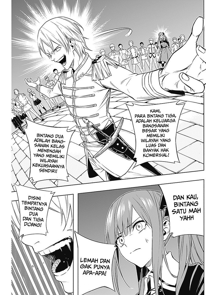 Ouritsu Mahou Gakuen no Saikasei: Slum Agari no Saikyou Mahoushi, Kizoku darake no Gakuen de Musou suru Chapter 04 Gambar 12