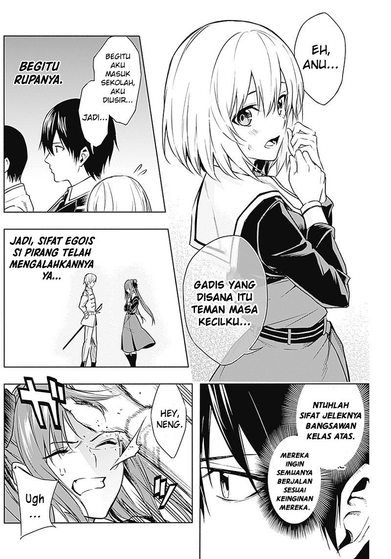 Ouritsu Mahou Gakuen no Saikasei: Slum Agari no Saikyou Mahoushi, Kizoku darake no Gakuen de Musou suru Chapter 04 Gambar 15