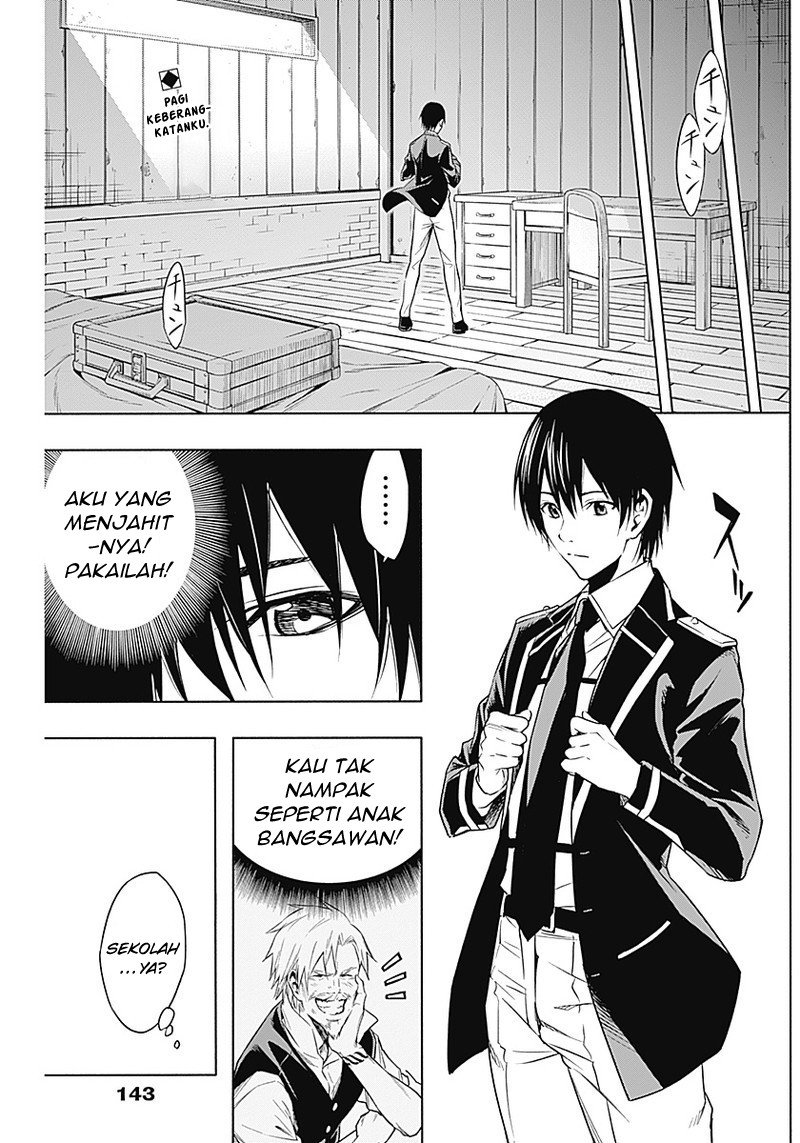 Ouritsu Mahou Gakuen no Saikasei: Slum Agari no Saikyou Mahoushi, Kizoku darake no Gakuen de Musou suru Chapter 04 Gambar 3