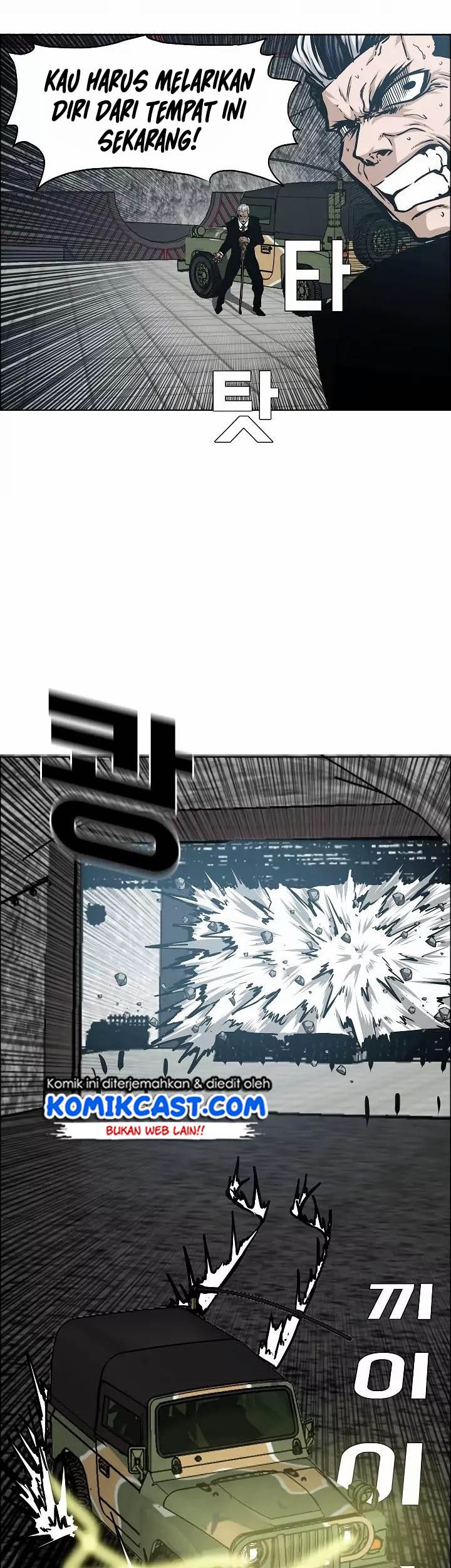 Rooftop Sword Master Chapter 55 Gambar 22