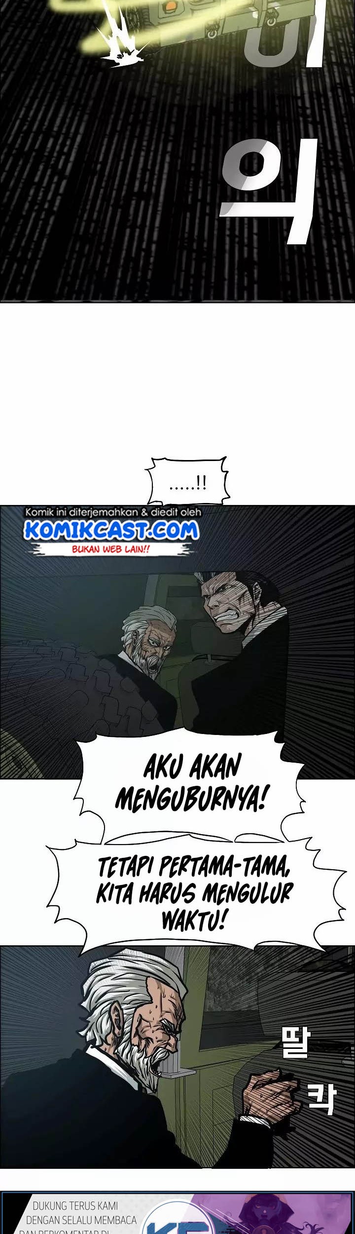 Rooftop Sword Master Chapter 55 Gambar 23
