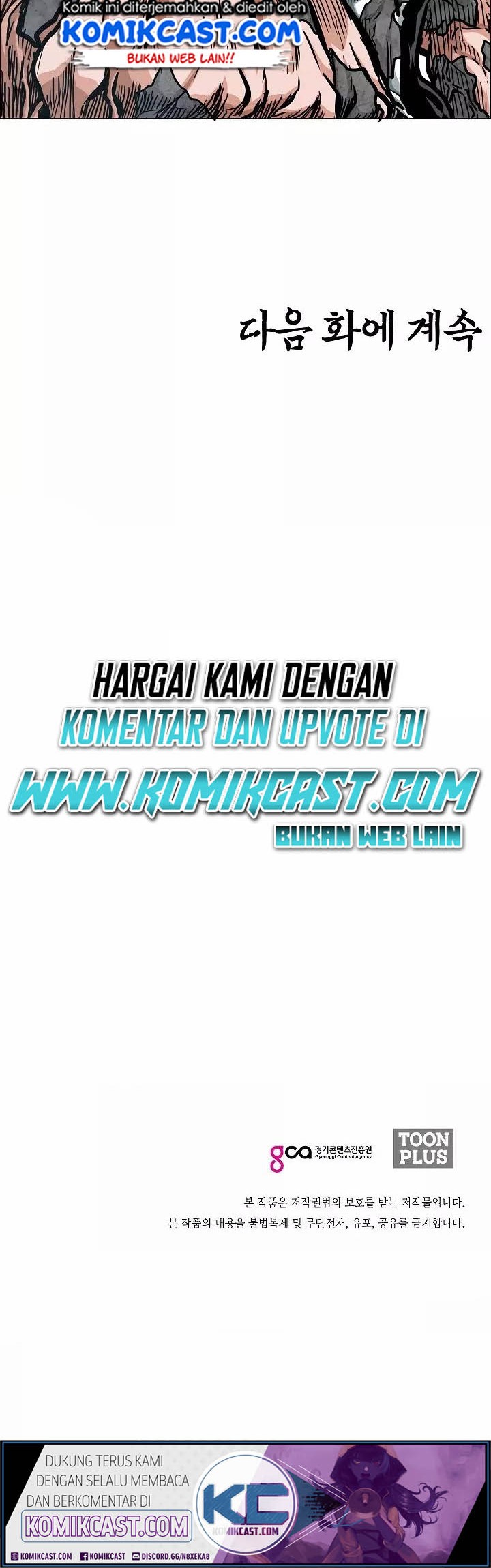 Rooftop Sword Master Chapter 55 Gambar 51