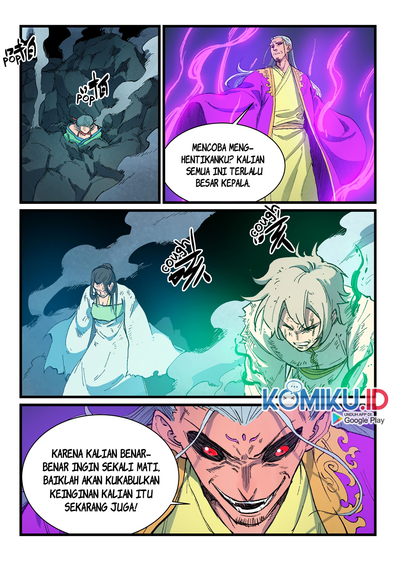 Star Martial God Technique Chapter 425 Gambar 7