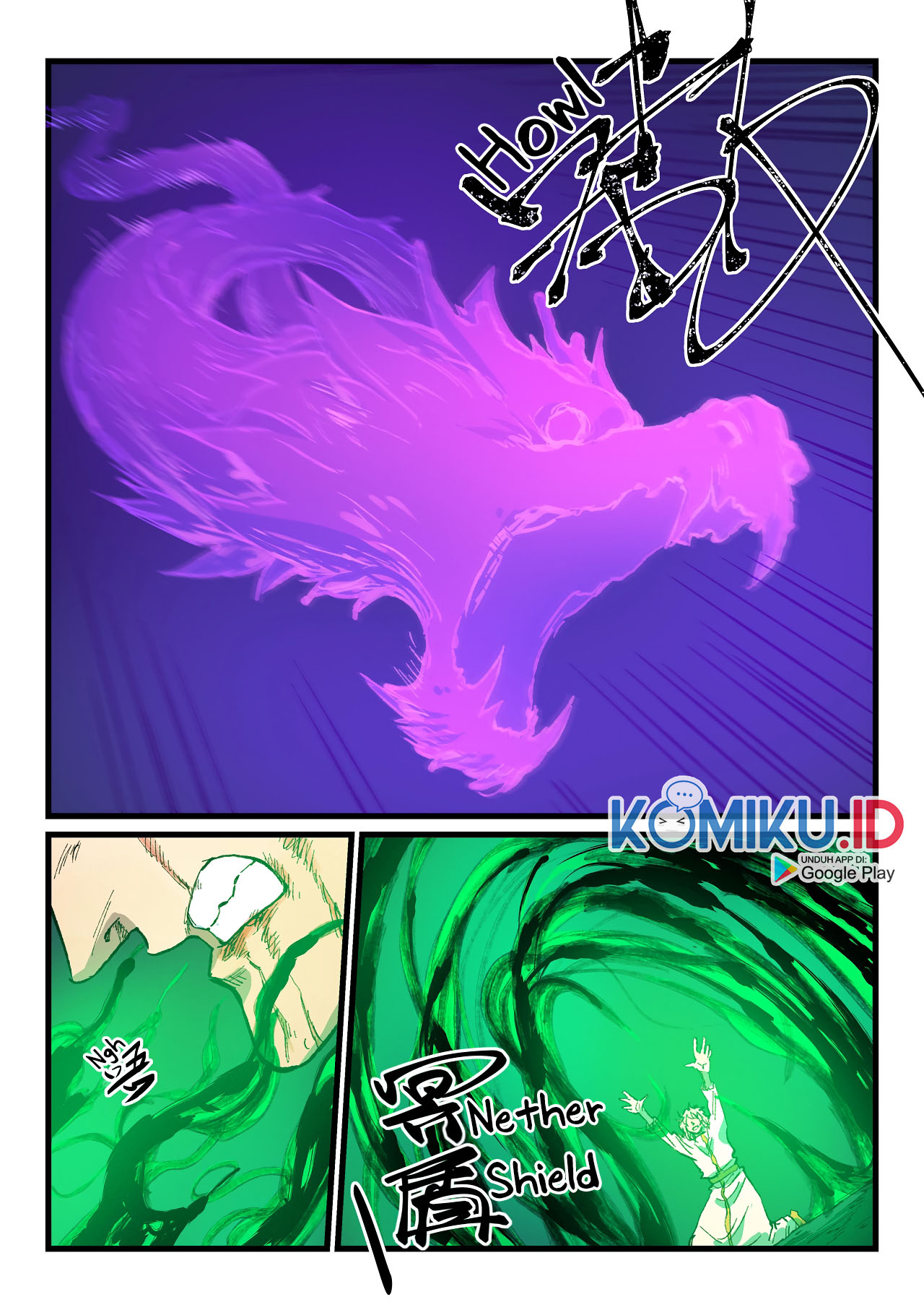 Star Martial God Technique Chapter 425 Gambar 8