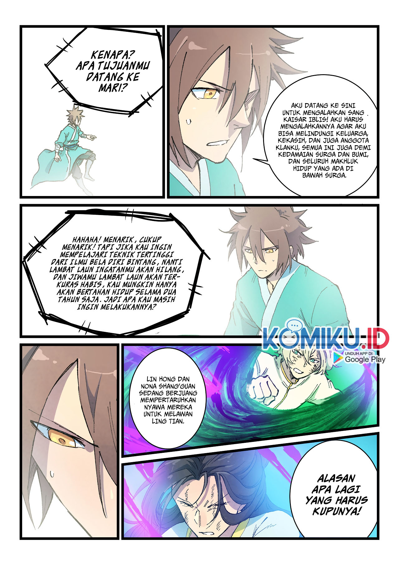 Star Martial God Technique Chapter 425 Gambar 4
