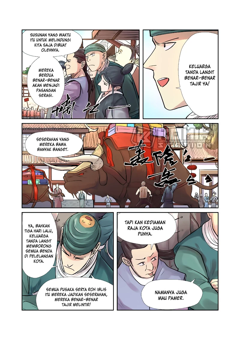 Tales of Demons and Gods Chapter 244.5 Gambar 7