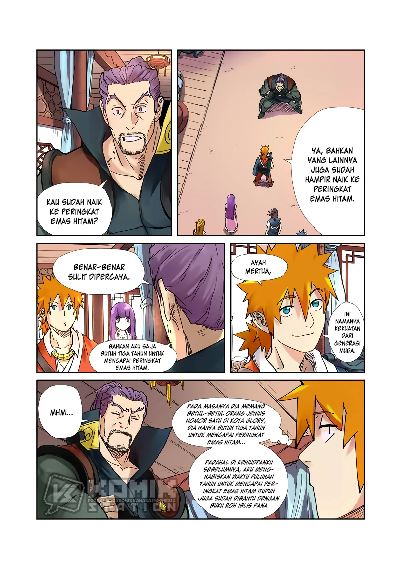 Manhua Tales of Demons and Gods Chapter 244.5 gambar nomor 2