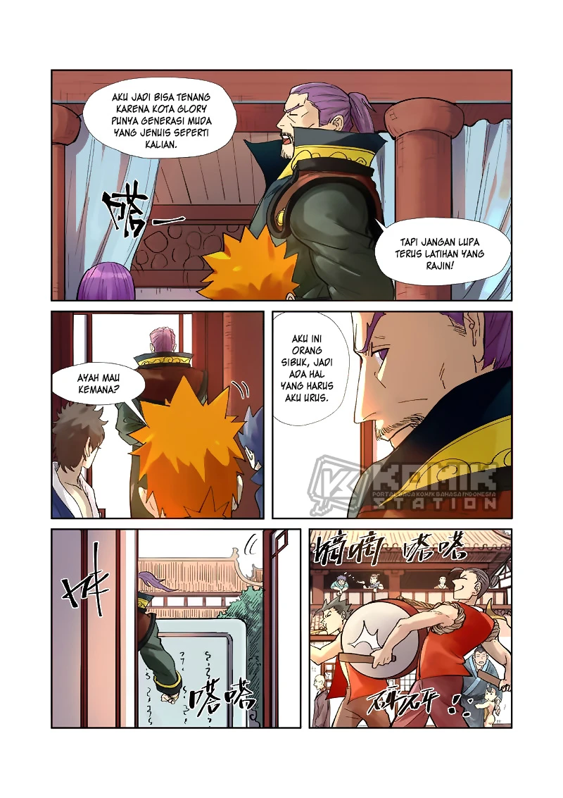 Tales of Demons and Gods Chapter 244.5 Gambar 3