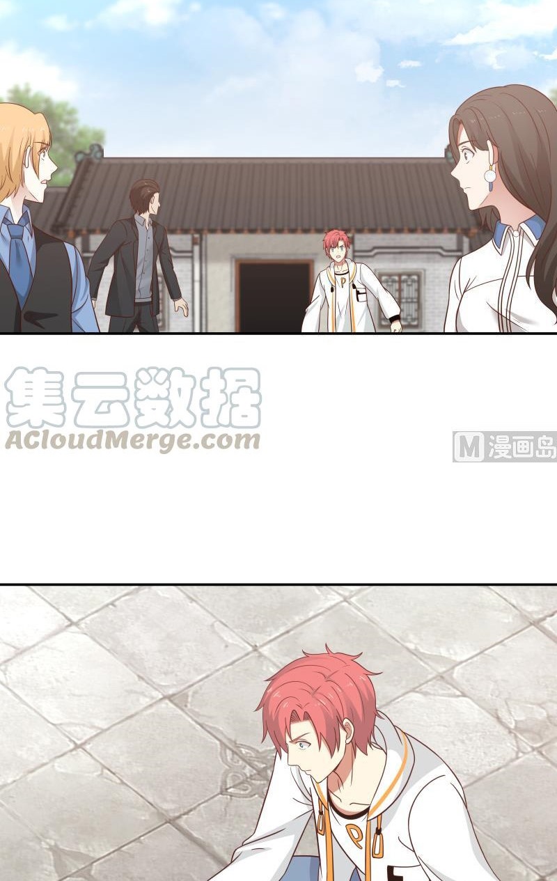 I Have a Dragon on My Body Chapter 307 Gambar 6