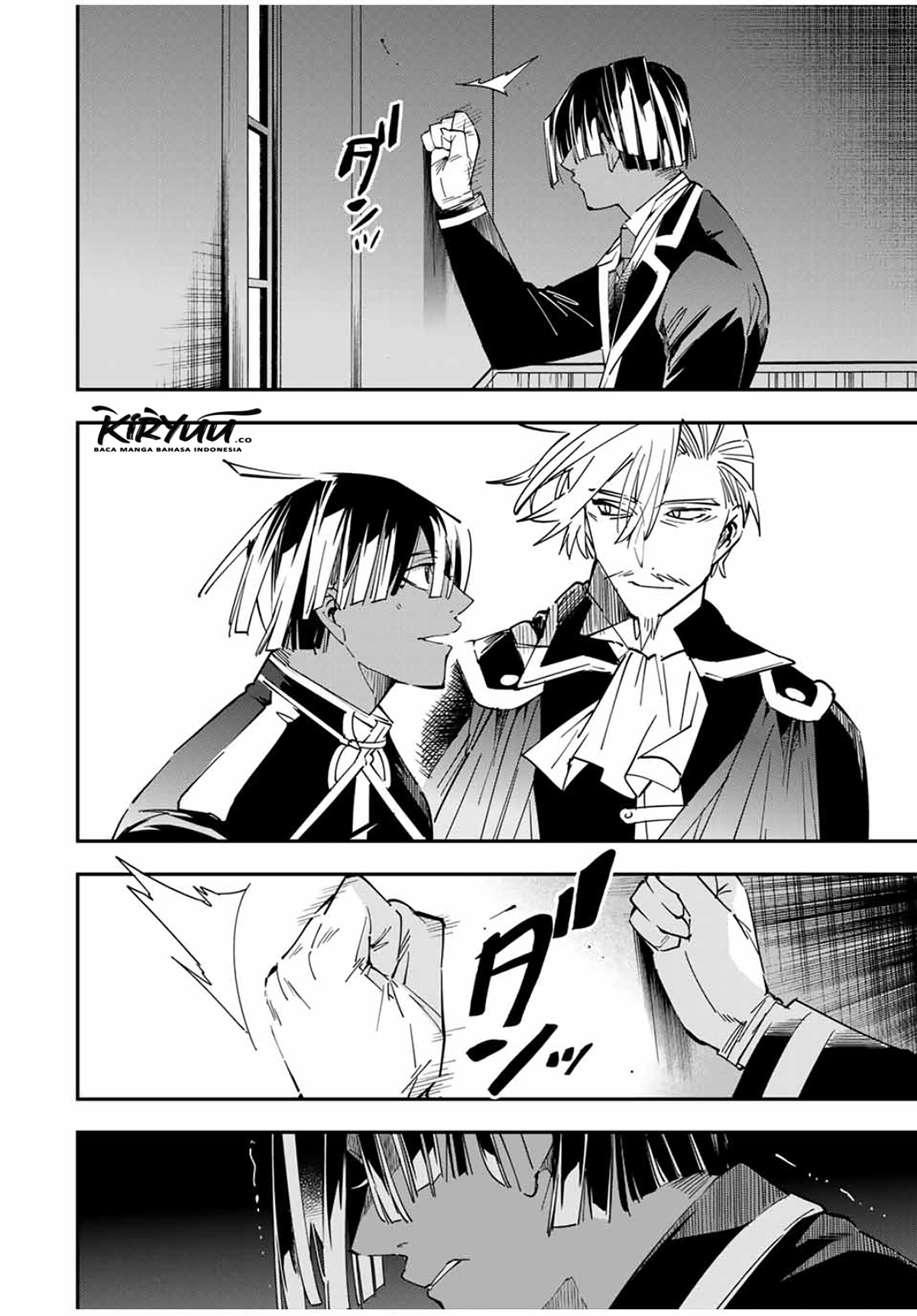 Reincarnated as an Aristocrat with an Appraisal Skill Chapter 30 Gambar 7