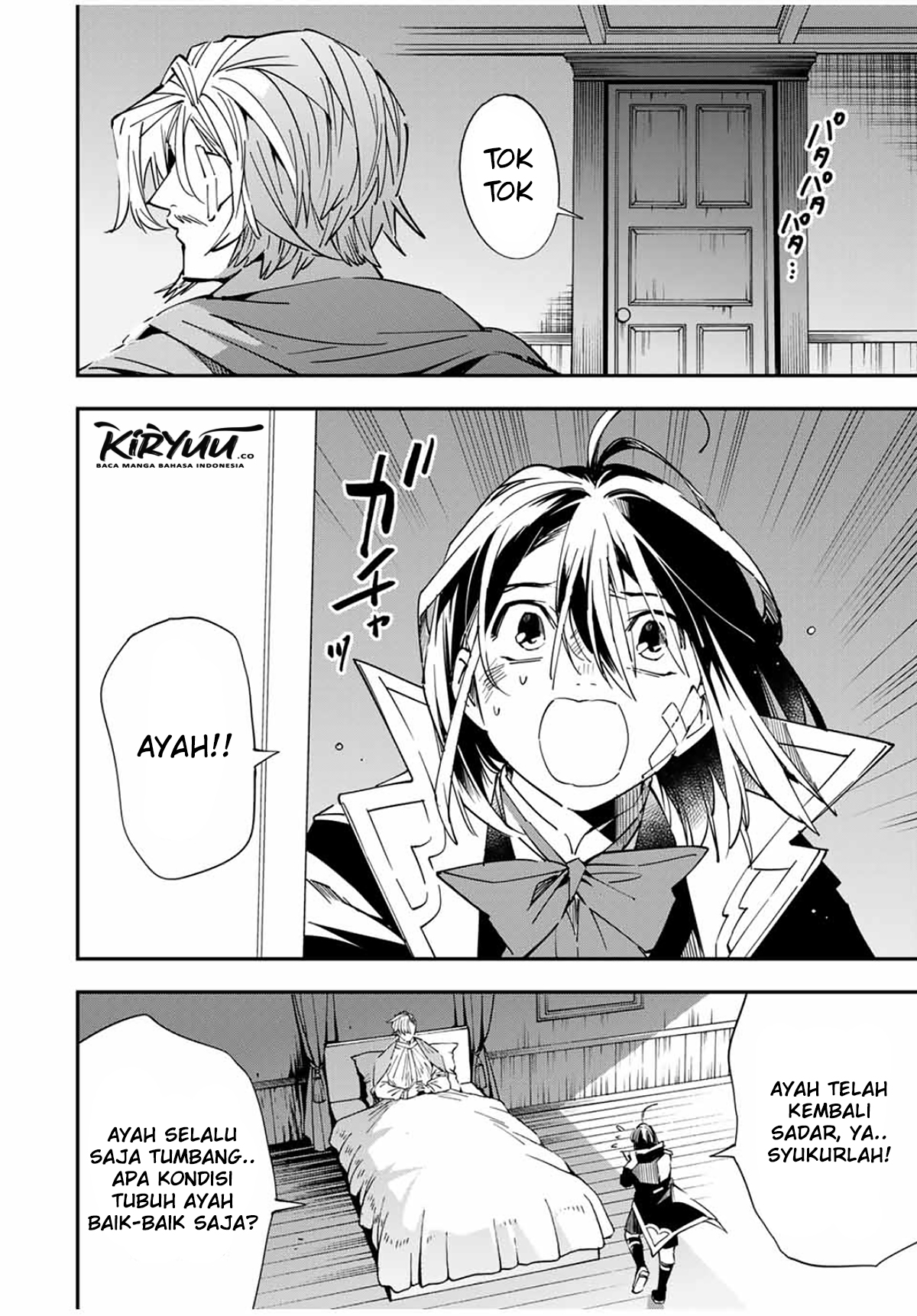 Reincarnated as an Aristocrat with an Appraisal Skill Chapter 30 Gambar 9