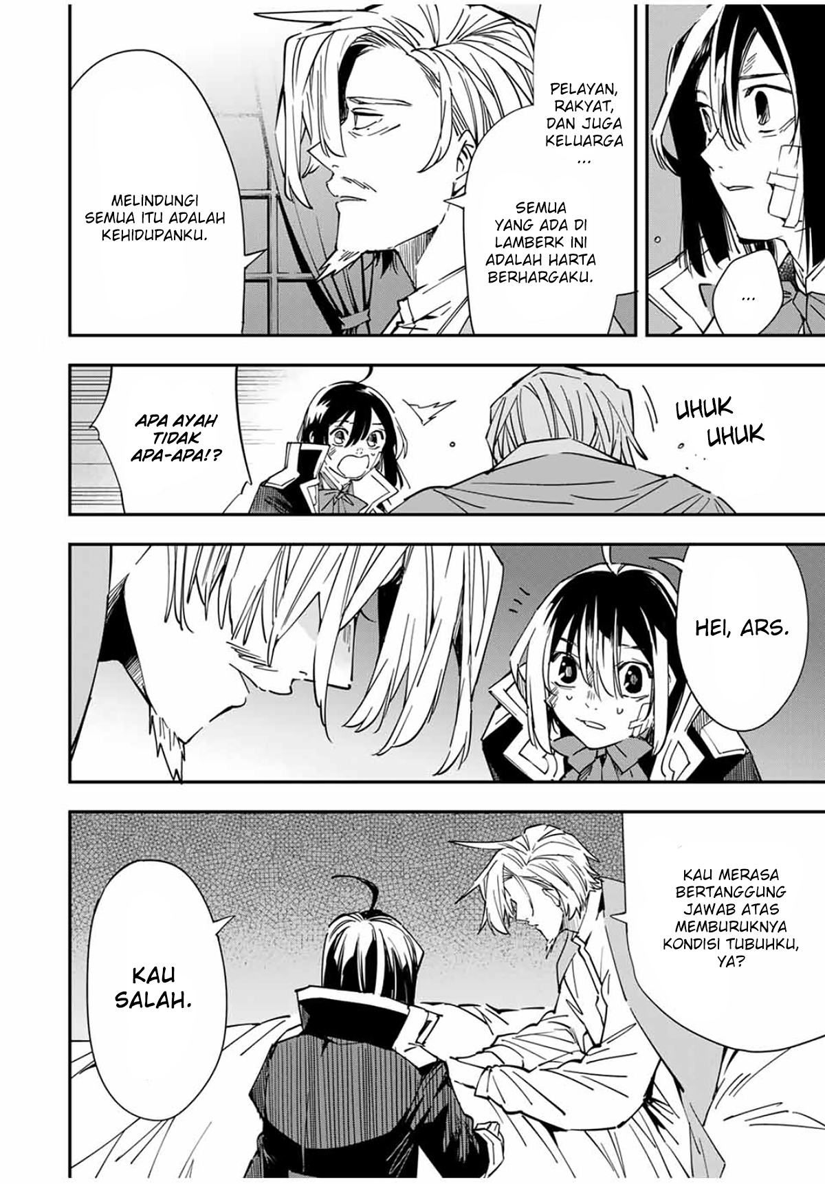 Reincarnated as an Aristocrat with an Appraisal Skill Chapter 30 Gambar 15