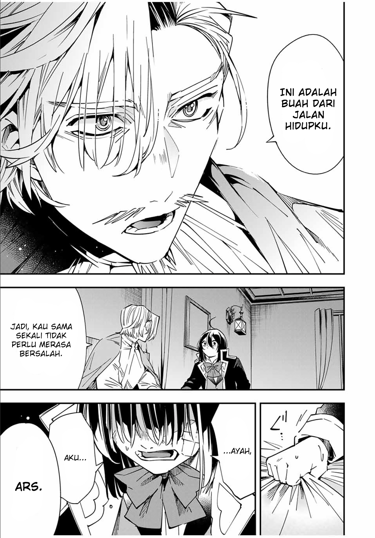 Reincarnated as an Aristocrat with an Appraisal Skill Chapter 30 Gambar 16