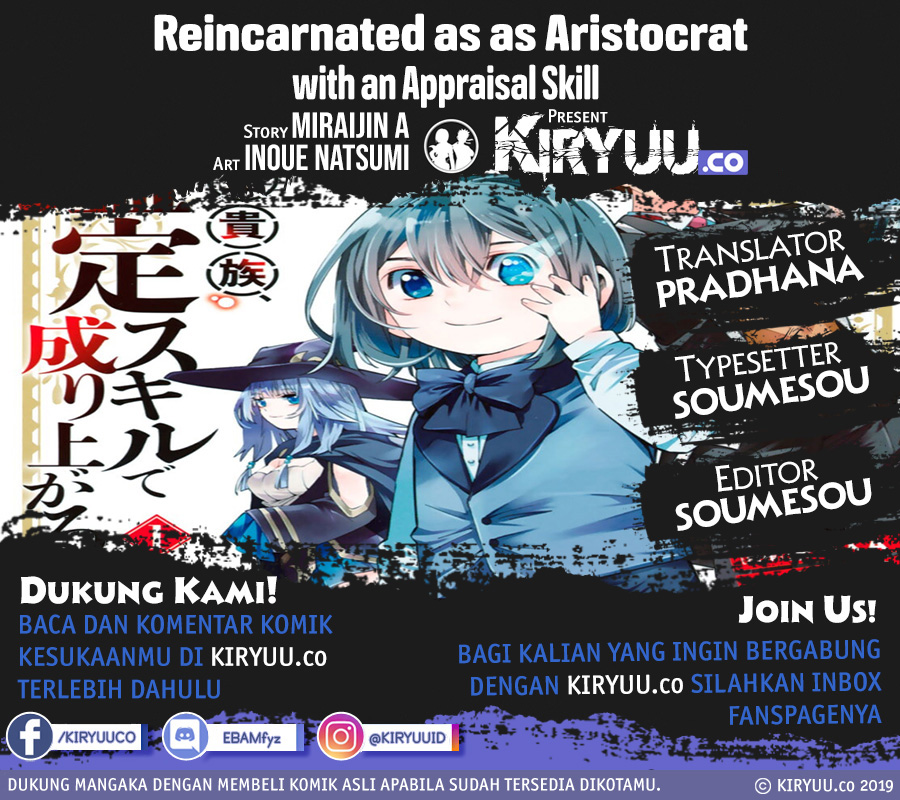 Manga Reincarnated as an Aristocrat with an Appraisal Skill Chapter 30 gambar nomor 2