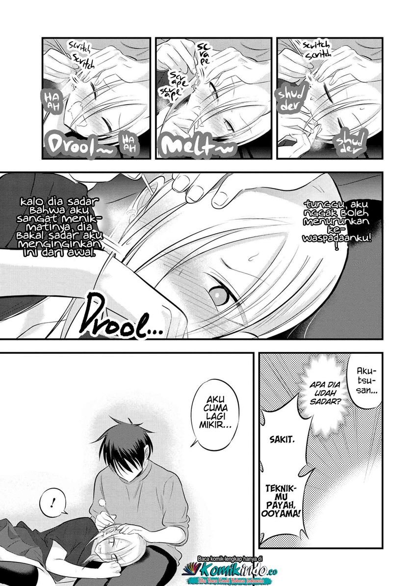 Please Go Home, Akutsu-san! Chapter 61 Gambar 8