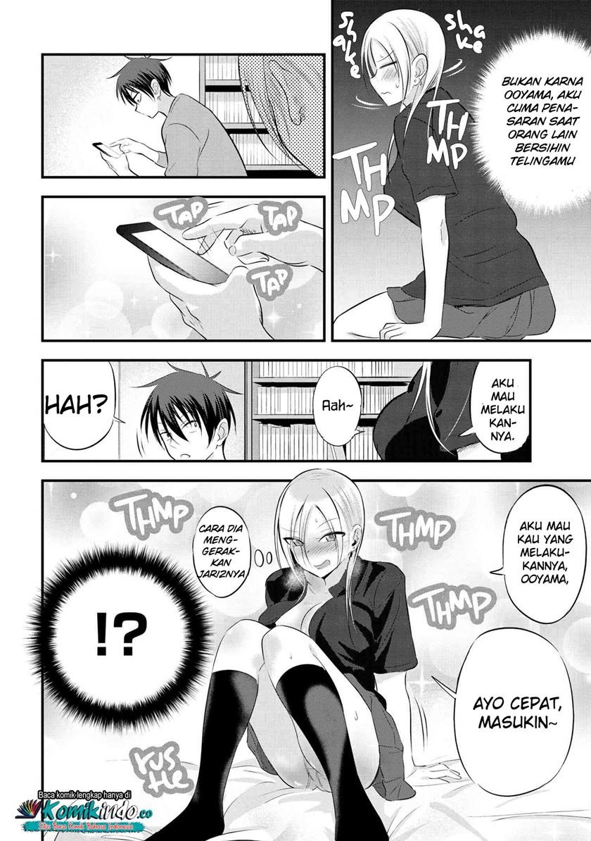 Please Go Home, Akutsu-san! Chapter 61 Gambar 3