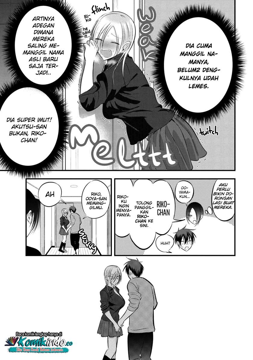 Please Go Home, Akutsu-san! Chapter 59 Gambar 6