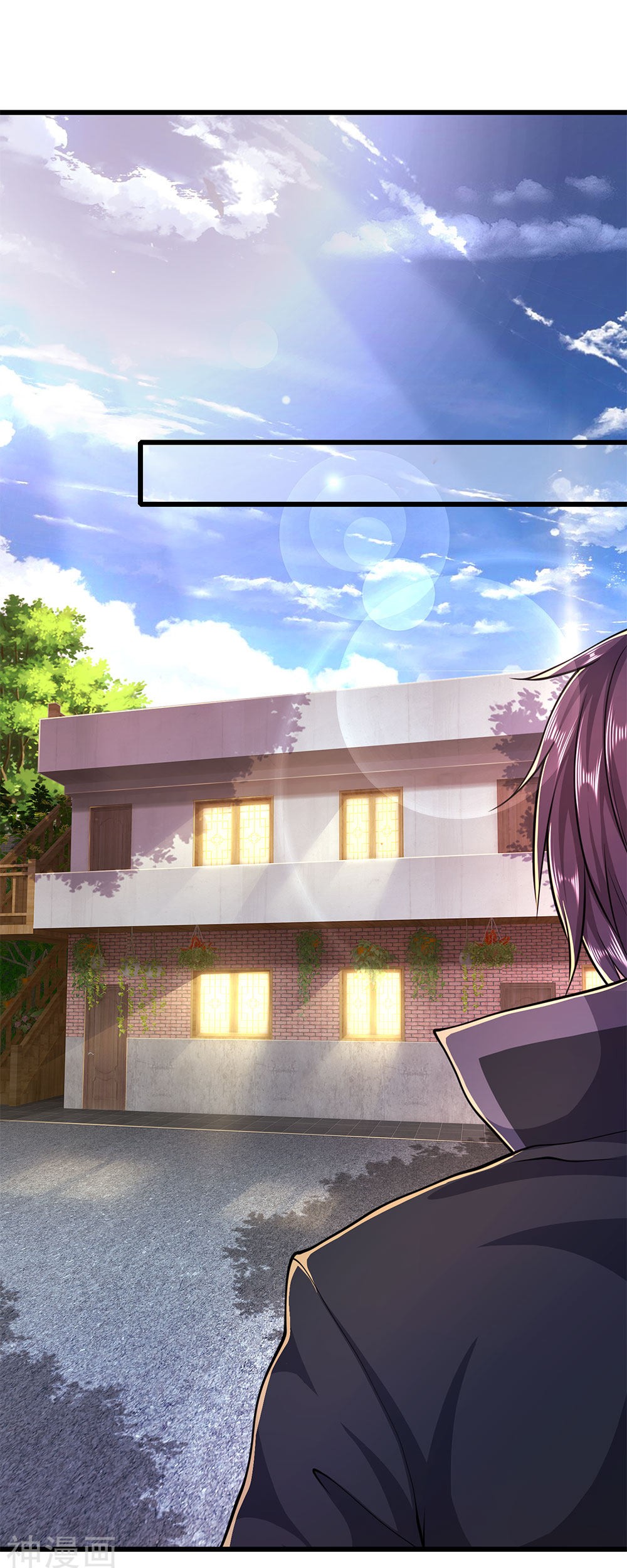 Medical Martial Arts Chapter 192 Gambar 18