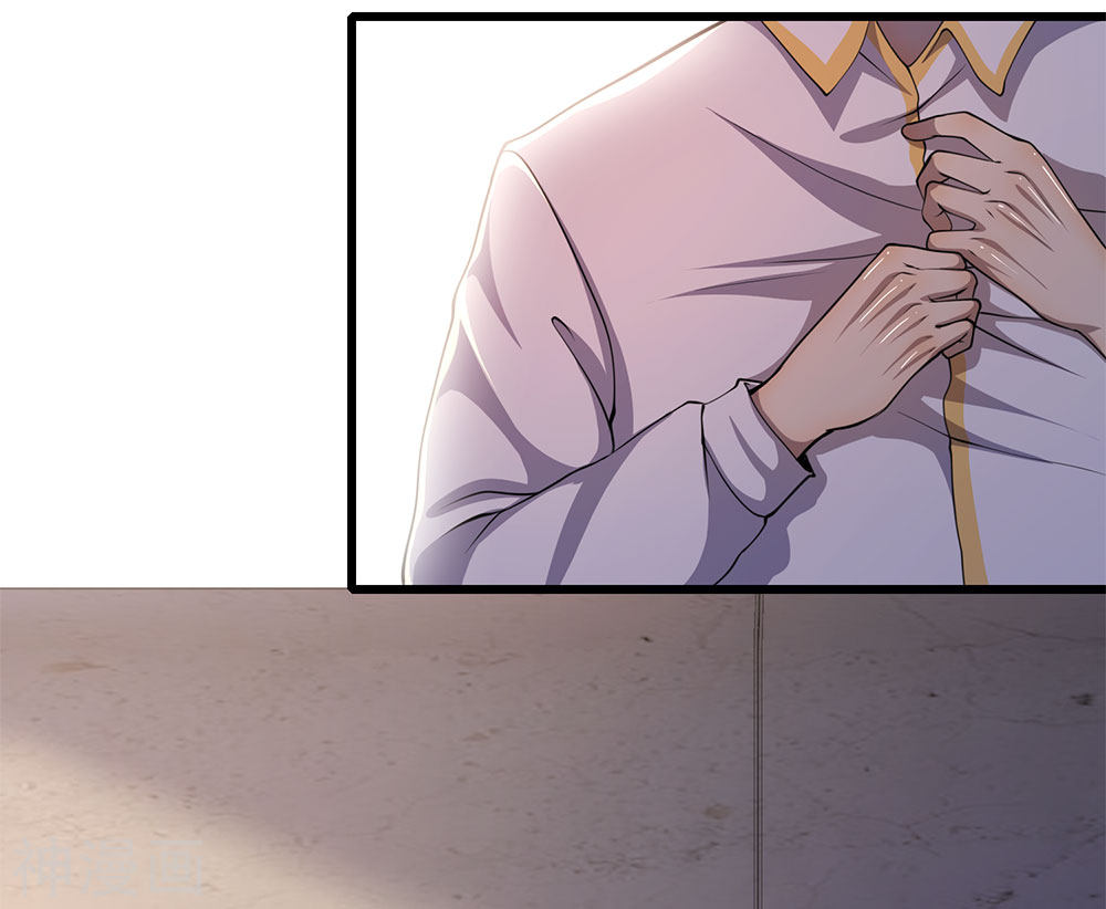 Medical Martial Arts Chapter 192 Gambar 15