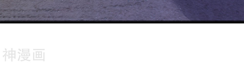 Medical Martial Arts Chapter 192 Gambar 17