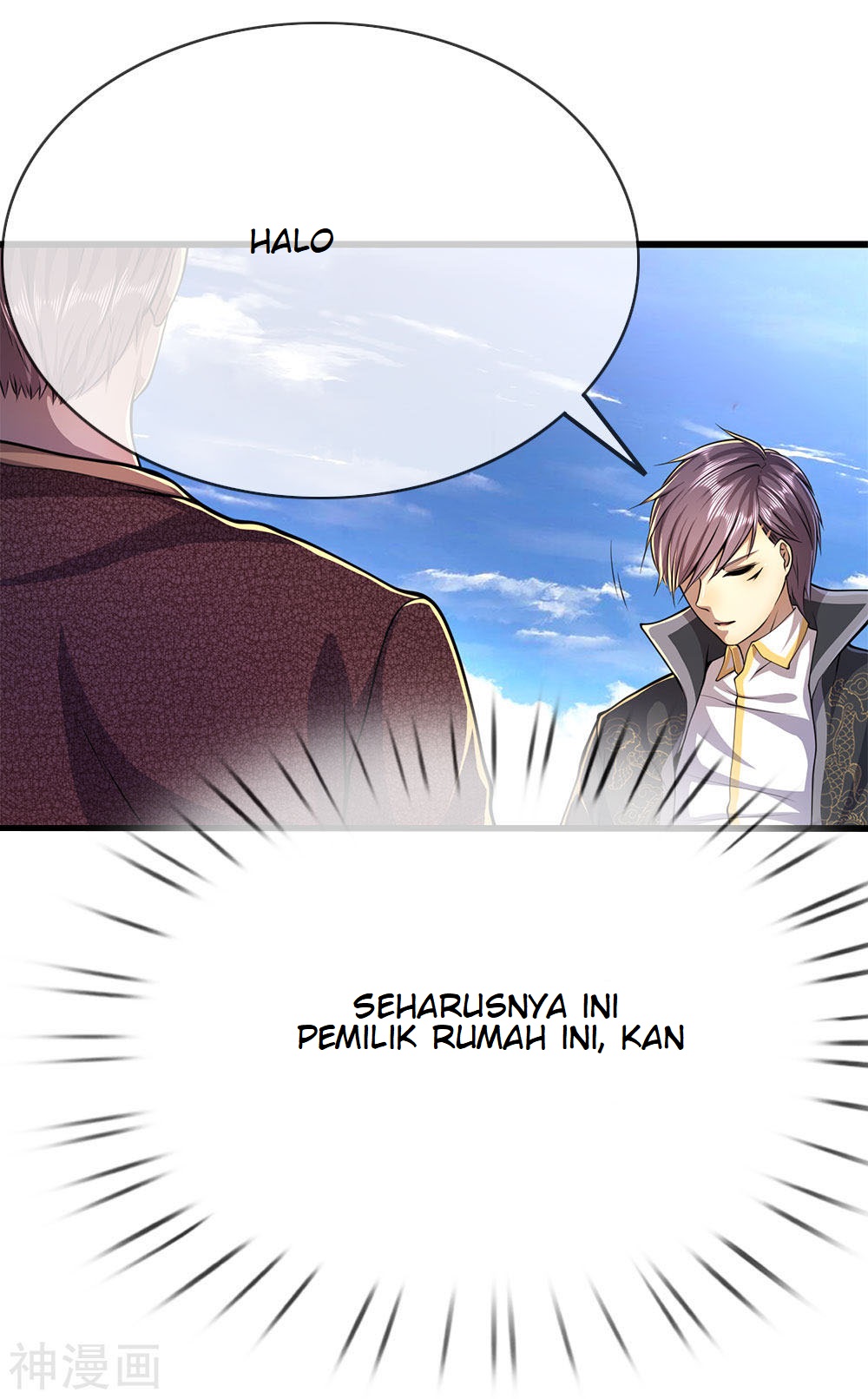 Medical Martial Arts Chapter 192 Gambar 21