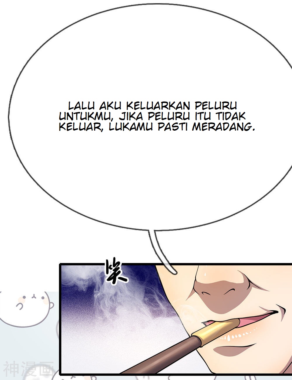 Medical Martial Arts Chapter 192 Gambar 25
