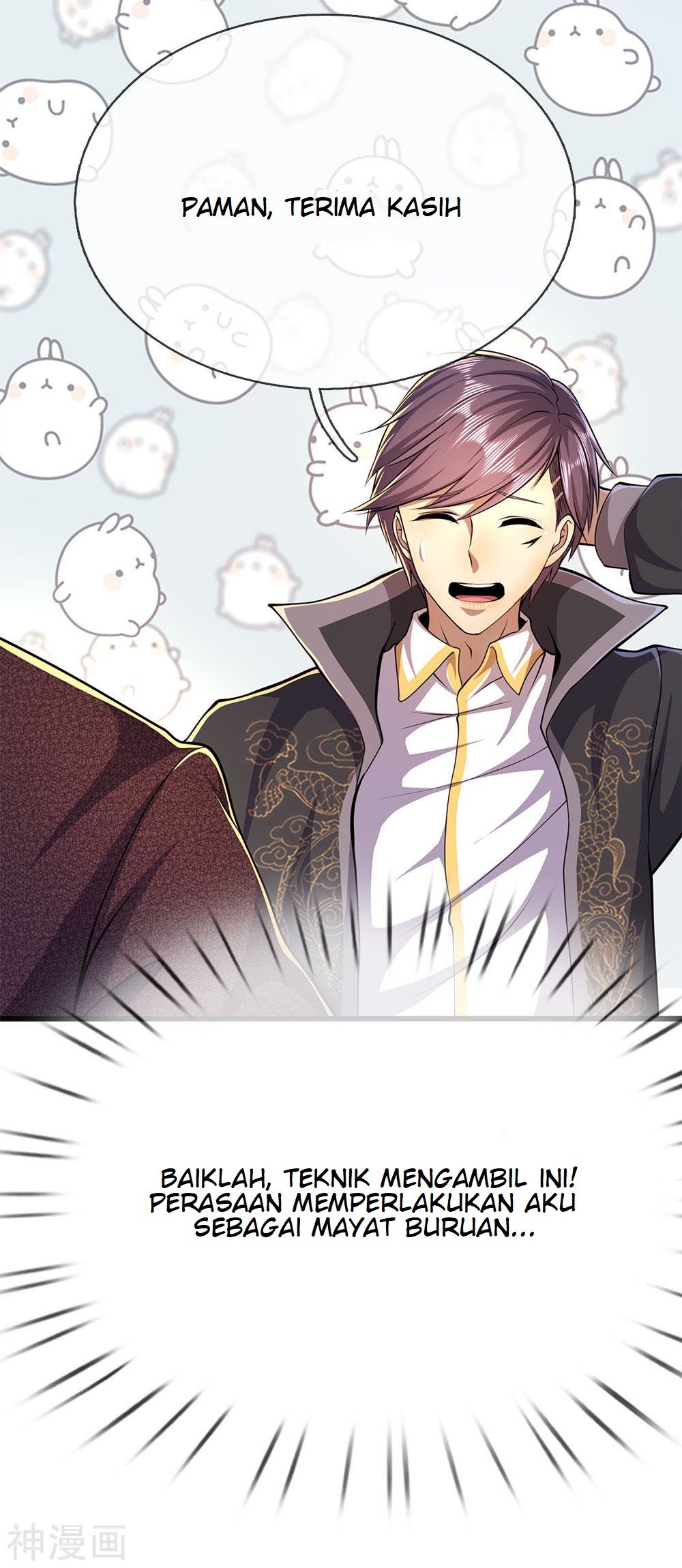 Medical Martial Arts Chapter 192 Gambar 26